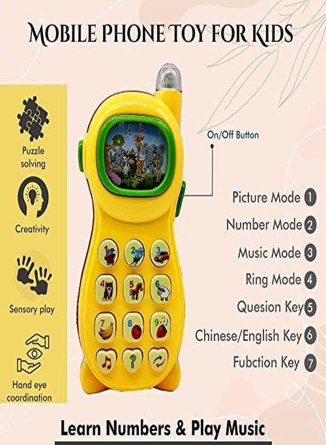 في جراسب هاتف لعبة موسيقي مرح للأطفال من VGRASSP، مزود بشاشة LED مضيئة قابلة للدوران 360 درجة مع موسيقى - اللون والتصميم حسب توافر المنتج - Image 4